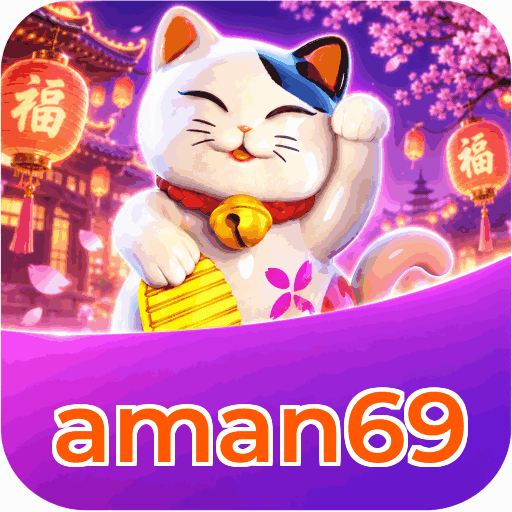 aman69