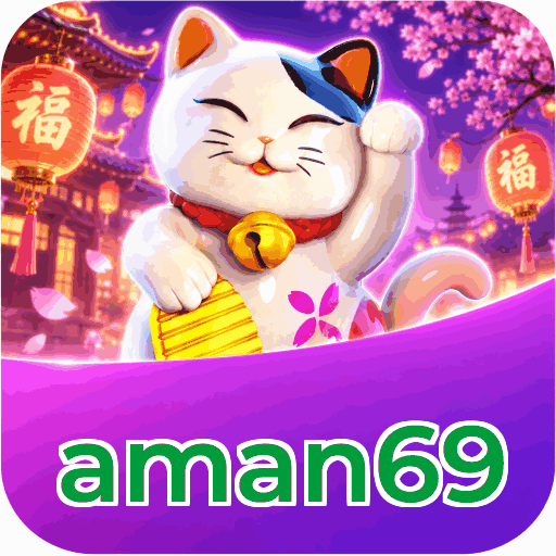aman69 Indonesia