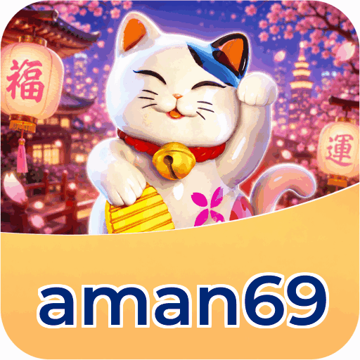 aman69 Indonesia