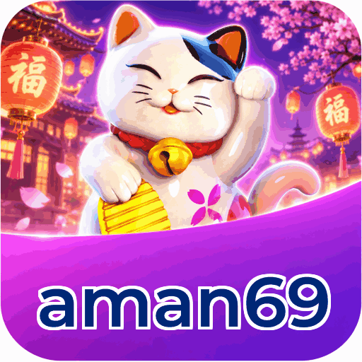 aman69 Indonesia
